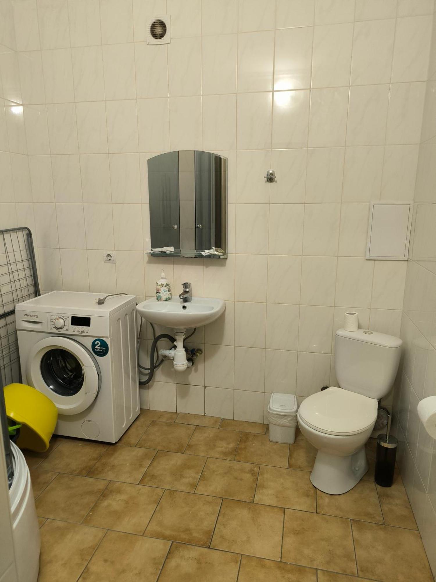 Apartments Domovik Parkaniya, 2A Mukachevo Quarto foto